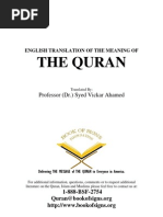 Download Noble Quran English Translation by Universal Brotherhood SN44354552 doc pdf