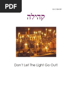 Download Kehila Issue 2 Official Online Version by The Musings of a Blerd SN44355046 doc pdf