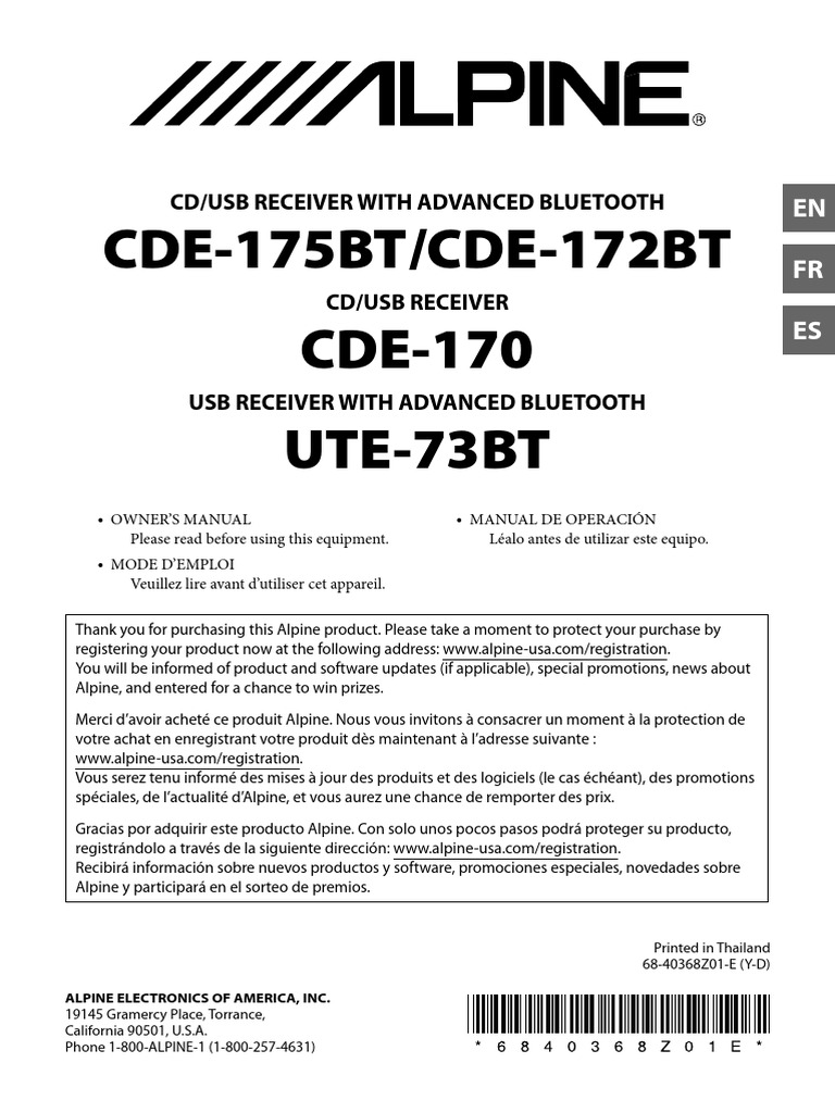Common Alpine UTE-73BT Problems and What They Mean
