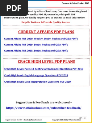 Current Affairs Pocket Pdf December 19 By Affairscloud Pdf Government