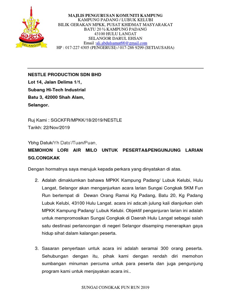 Nestle Production SDN BHD  PDF