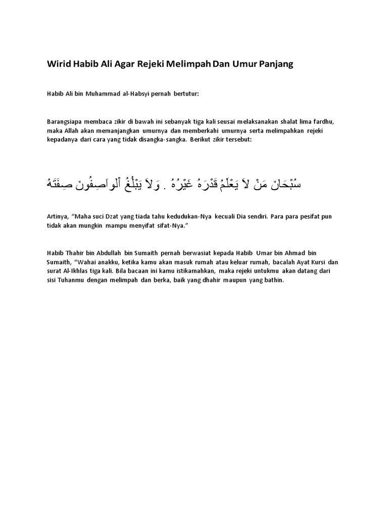 Wirid Habib Ali Agar Rejeki Melimpah Dan Umur Panjang Pdf