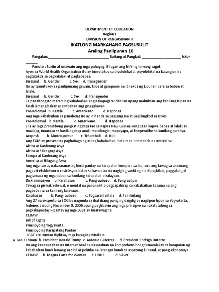 Ap 10 | PDF