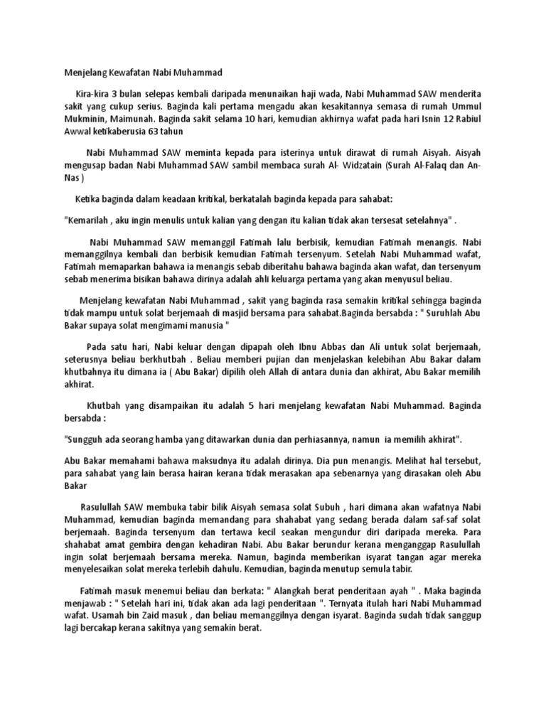 Kump8 Ki Pdf
