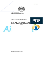 2015 SPM Timetable