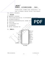 TM2291 TitanMicroElectronics PDF