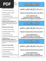 Syair Burung Pungguk