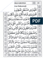 Dokumen - Tips - Doa Nurbuat 55845fcf6a3d2 PDF