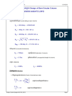 Mathcad-Bridge Column Design-AASHOTO LRFD-MPWT.pdf