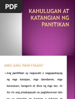 Apat Na Uri NG Patula | PDF