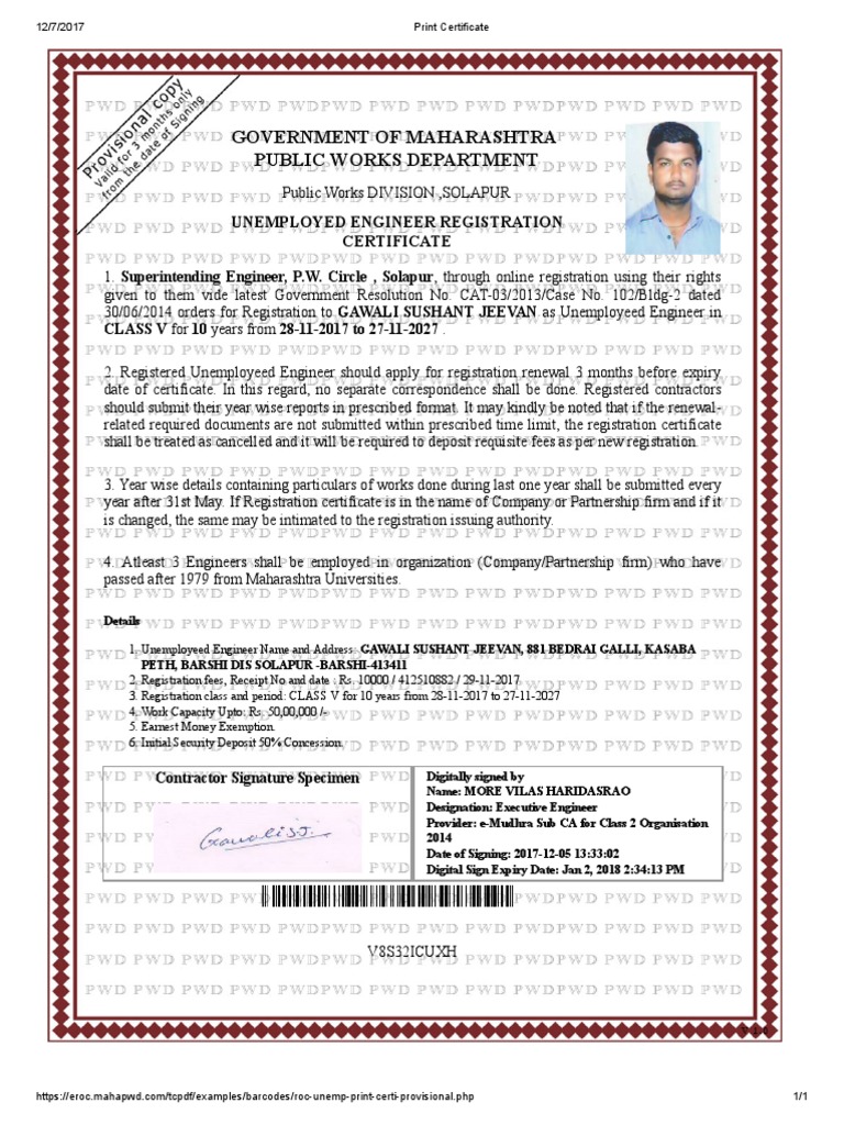 0 - Print Certificate PDF | PDF | Government | Government Information