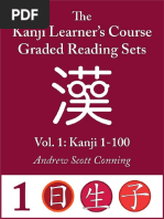 The Complete Japanese Verb Guide Grammatical Conjugation Verb