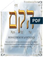 16 Hakamiah PDF