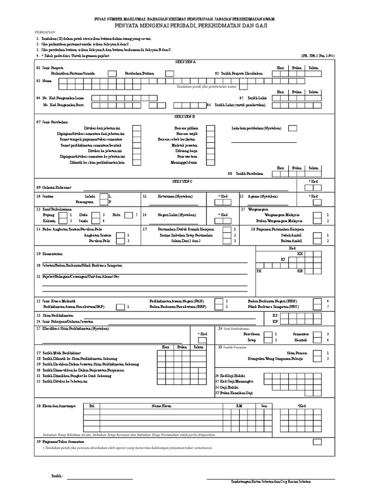 Kew 8 Belakang | PDF
