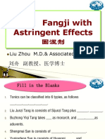 08 固涩剂 Astringent PDF