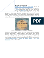 Surat Al Kahfi Arab, Latin dan Terjemah