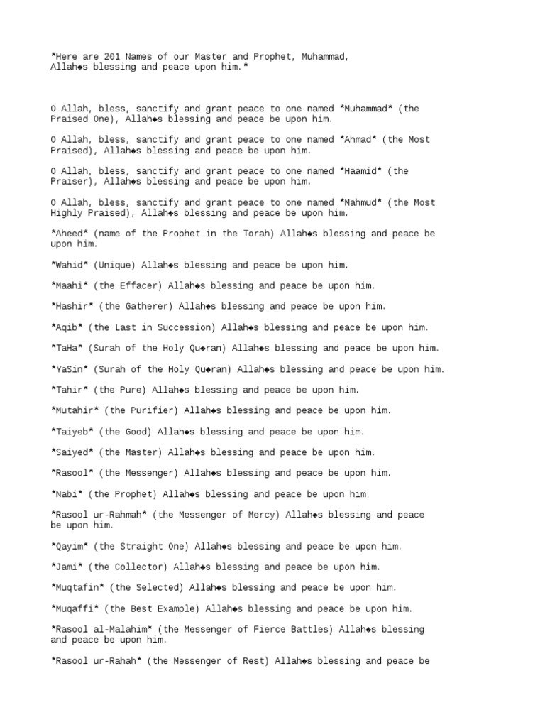Here Are 201 Names of Our Master and Prophet, Muhammad, Allah's ...