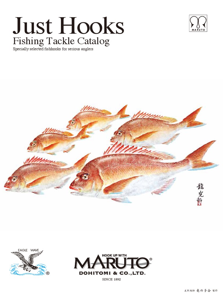 Maruto Catalogue | PDF