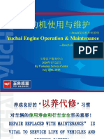 Yuchai - Bosch ECU System For Diesel Engine