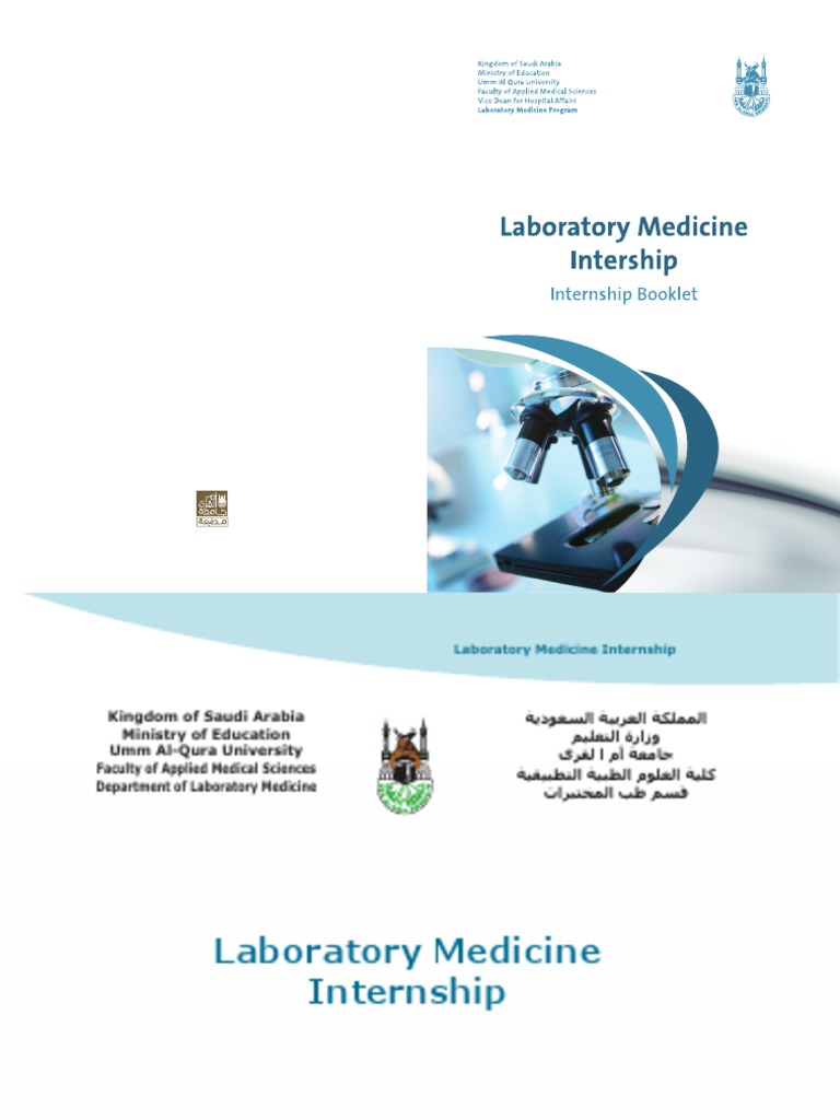 Laboratory Medicine Internship Booklet | PDF | Medical Laboratory ...