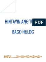 HINTAYIN ANG TUNOG