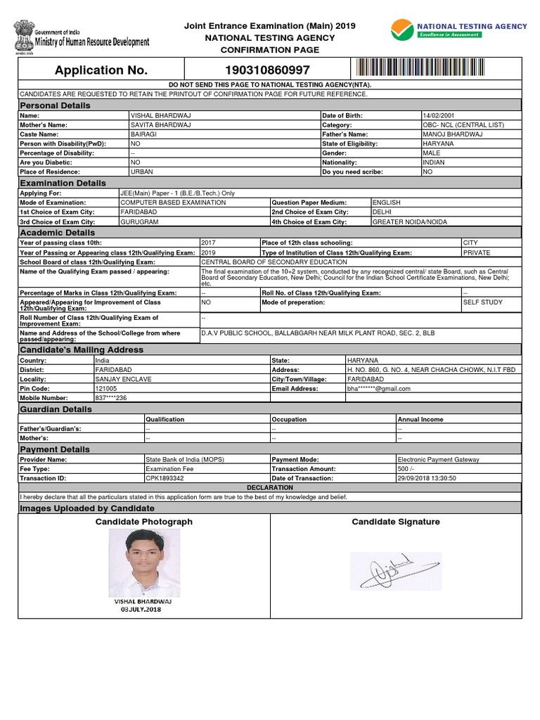 JEE (Main) ConfirmationPage | PDF | Educational Stages | Test (Assessment)