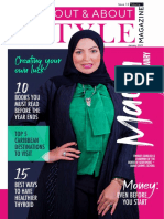 Out and About STYLE Magazine Issue 12 Vol. 1 Maya Al Hawary