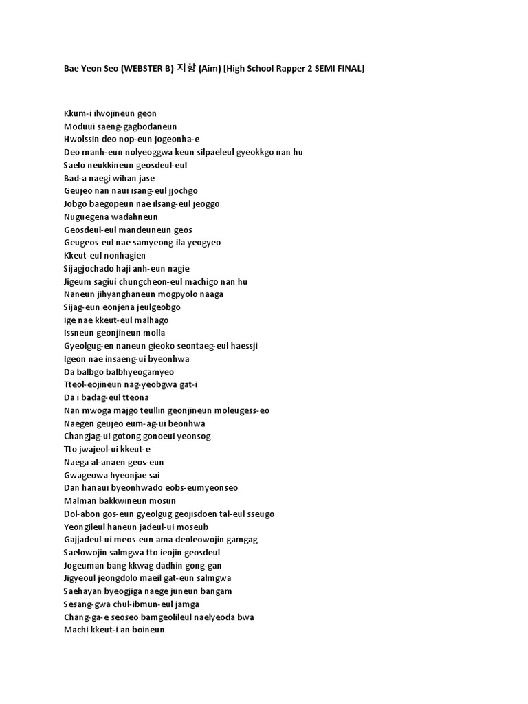 High School Rapper 2 Semi Final Lyrics | PDF