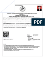 SEBC Certificate New PDF