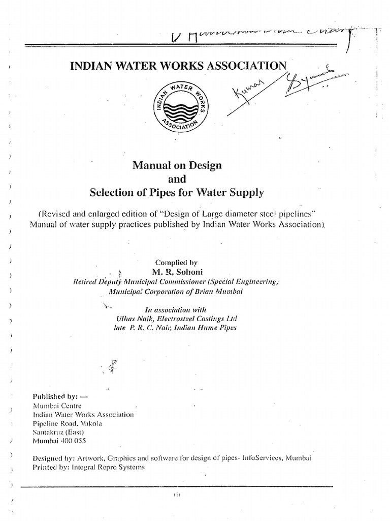IWWA Manual PDF | PDF