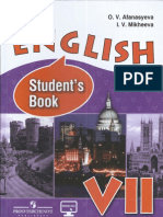 Angliyskiy Yazyk 7 Klass English Vii Student S Book