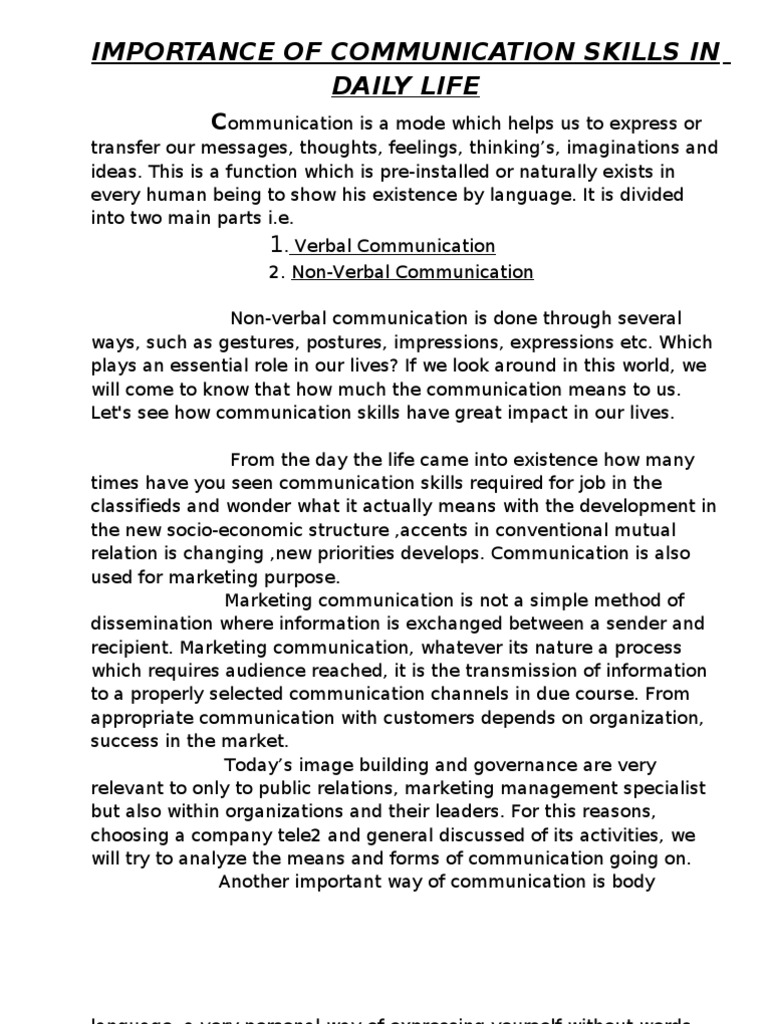 essay about communication skills