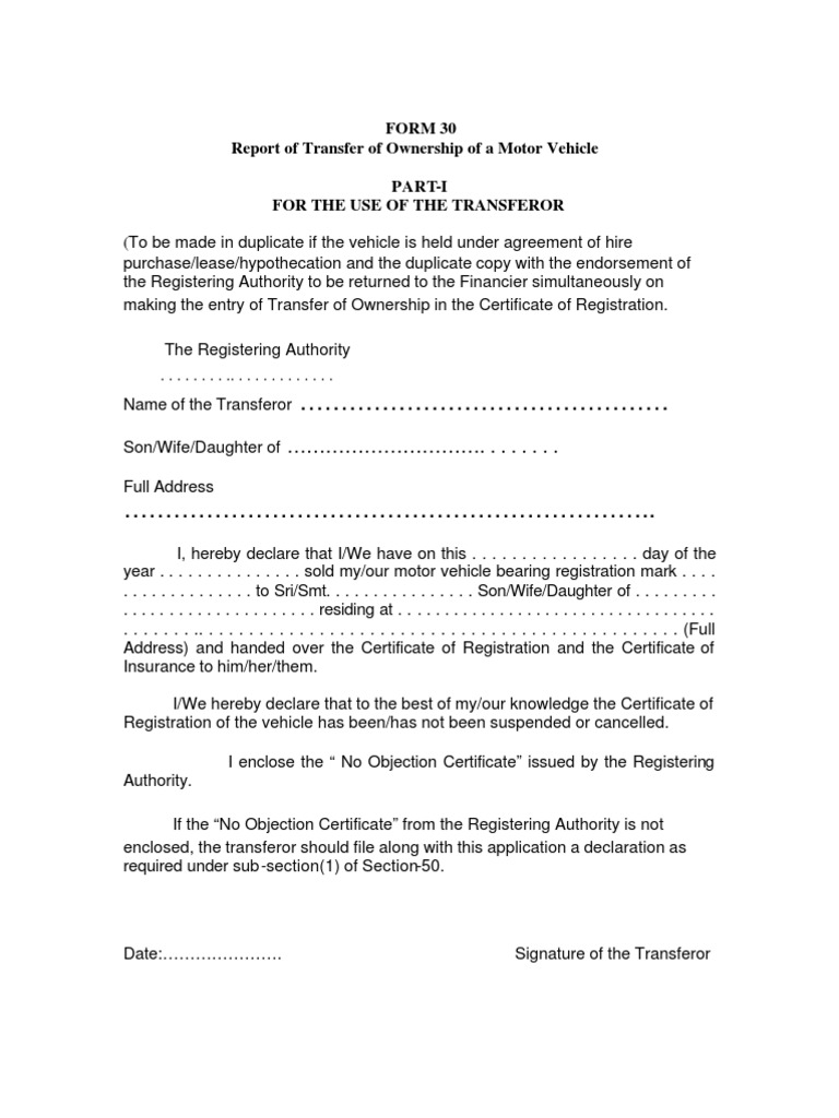 CMV 30 | PDF