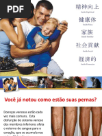 Apresentação - Kenko Drive.ppt