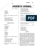 PRIMER EXAMEN CPU 2005-III Grupo III-Tema P