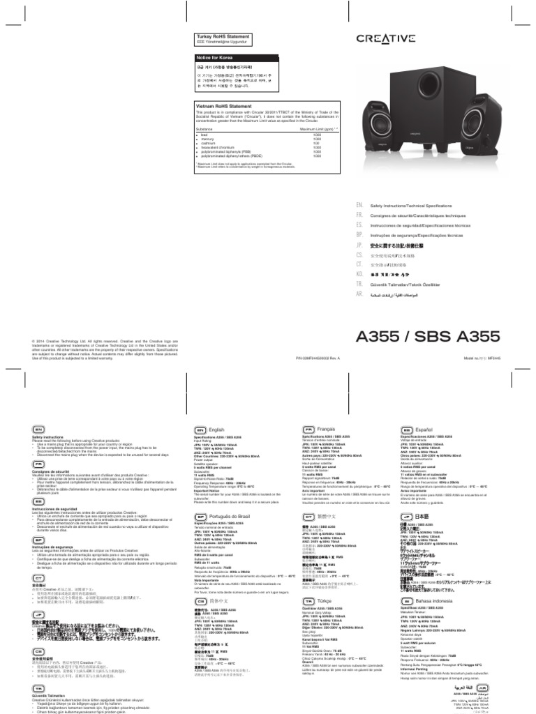 SBS A355 QSG Rev A CLA CLI PDF Occupational Safety And Health