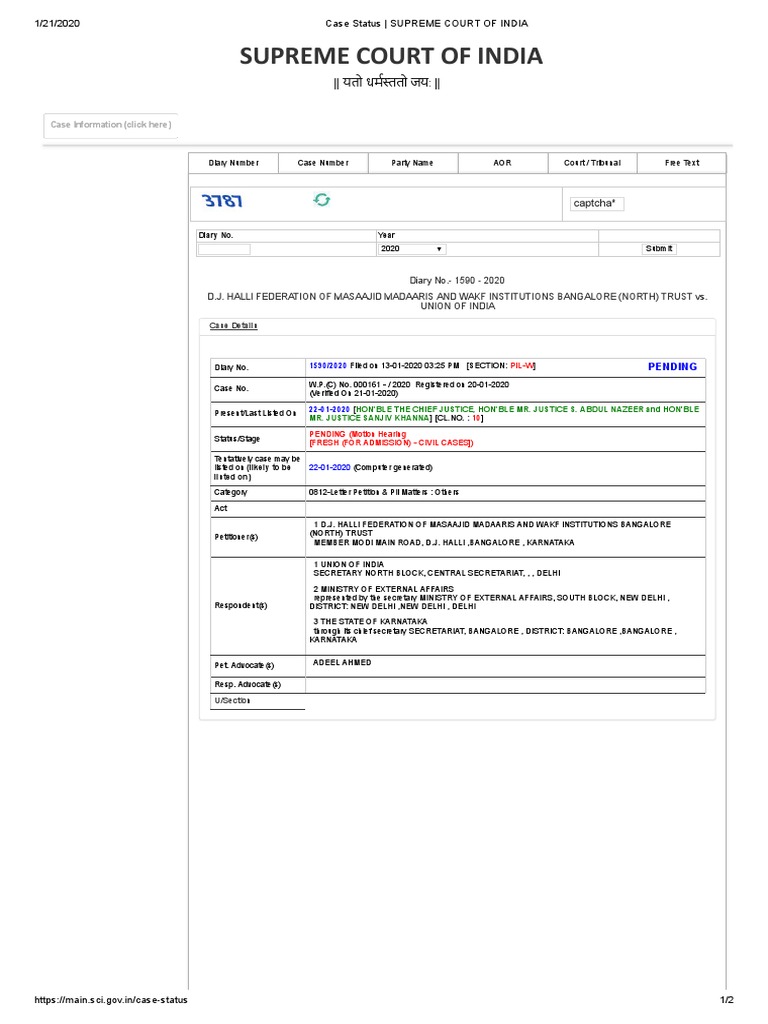 Case Status SUPREME COURT OF INDIA PDF PDF Supreme Court Of India