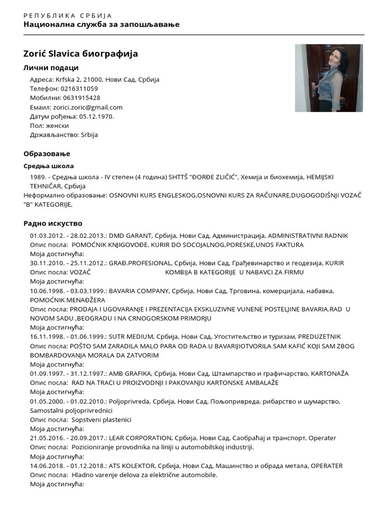 Biography | PDF