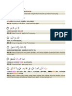 Surah Al Fatihah PDF