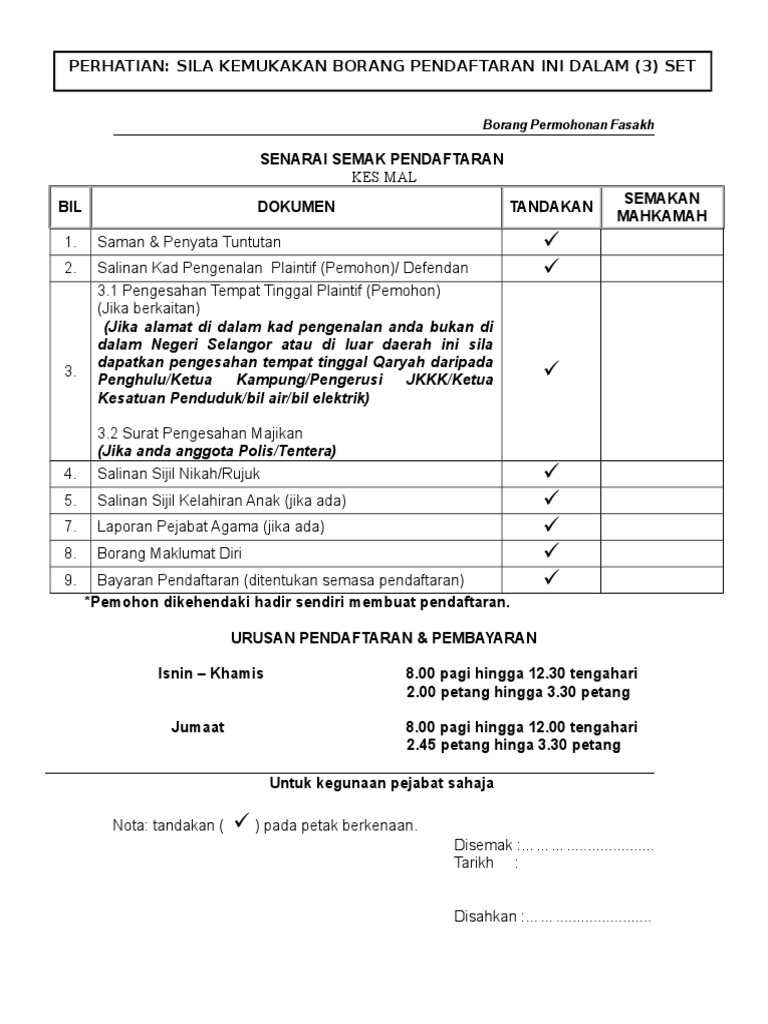 Borang Permohonan Fasakh Pdf