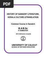 HISTORY OF SANSKRIT LITERATURE KERALA CULTURE AND TRANSLATIONS