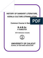 History of Sanskrit Literature Kerala Culture and Translations