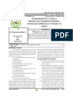 1241am30.Dr. Bhanupriya Khatri.pdf
