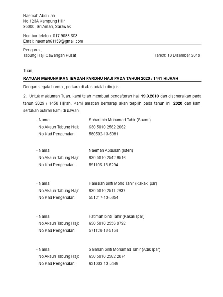 Surat Rasmi Rayuan Kastam