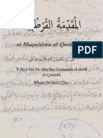 Muqaddima Qurtubiyya