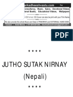 Jutho-Sutak-Nirnaya-Nepali