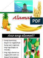 Alamat