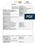 ST-WC-191-R00 نجارة أعمدة البدروم الرابع