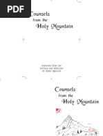 Knight of the Rose Croix Ritual Guide | PDF | Virtue | Freemasonry