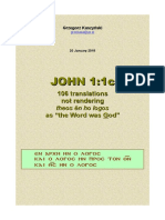 John 1.1 (106 Traduções) PDF